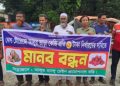 আলুর দাম নেই, উল্টো বাড়ল স্টোরেজ ভাড়া—ক্ষোভে ফুঁসছে পঞ্চগড়ের কৃষক