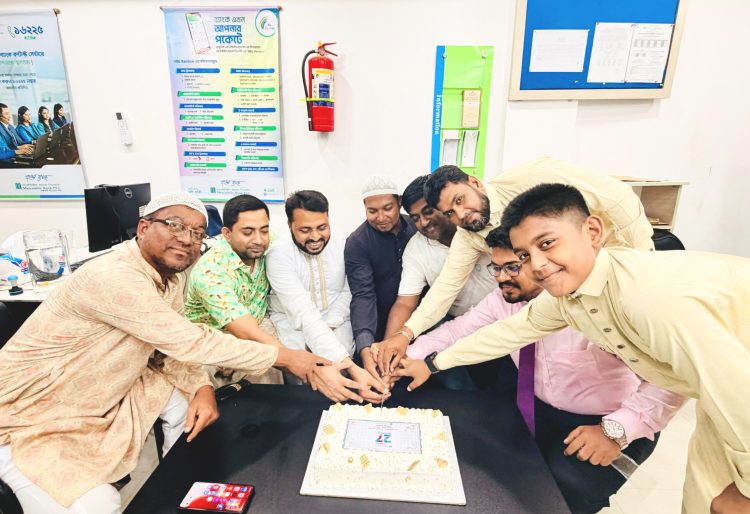 কুয়াকাটার আলিপুর মার্কেন্টাইল ব্যাংক পিএলসির ২৭তম প্রতিষ্ঠাবার্ষিকী উদযাপন