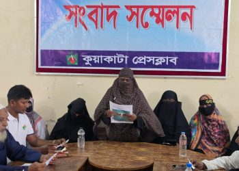 মহিপুরে জমি দখল, হামলা ও চাঁদাবাজির অভিযোগ এনে সংবাদ সম্মেলন