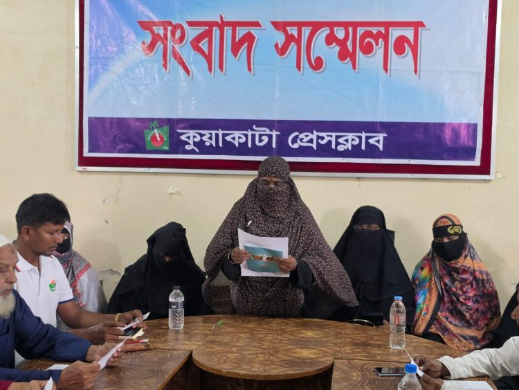 মহিপুরে জমি দখল, হামলা ও চাঁদাবাজির অভিযোগ এনে সংবাদ সম্মেলন