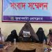 মহিপুরে জমি দখল, হামলা ও চাঁদাবাজির অভিযোগ এনে সংবাদ সম্মেলন