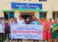 কাউখালীতে ডেঙ্গু প্রতিরোধে সচেতনতামূলক র‍্যালি অনুষ্ঠিত
