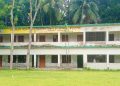 কাউখালীতে কর্মচারী সংকটে ব্যাহত ইজিএস শিক্ষা নিকেতন মাধ্যমিক বিদ্যালয়ের দৈনন্দিন কার্যক্রম