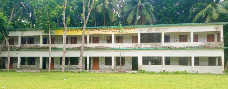 কাউখালীতে কর্মচারী সংকটে ব্যাহত ইজিএস শিক্ষা নিকেতন মাধ্যমিক বিদ্যালয়ের দৈনন্দিন কার্যক্রম