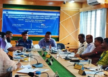কাউখালীতে গ্রাম আদালত বিষয়ে জনসচেতনতা বৃদ্ধিতে সমন্বিত পরিকল্পনা প্রণয়ন কর্মশালা অনুষ্ঠিত