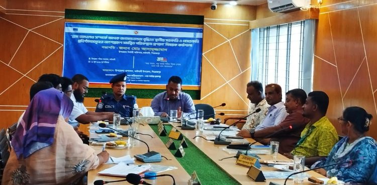 কাউখালীতে গ্রাম আদালত বিষয়ে জনসচেতনতা বৃদ্ধিতে সমন্বিত পরিকল্পনা প্রণয়ন কর্মশালা অনুষ্ঠিত
