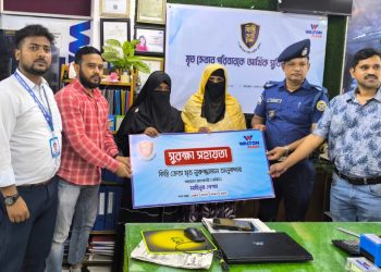 কাউখালীতে ওয়ালটনের গ্রাহক সুরক্ষা সুবিধায় মৃত গ্রাহকের পরিবার পেল ৪৬ হাজার টাকা