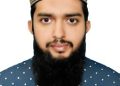 এমফিল ডিগ্রি অর্জন করলেন কাউখালীর নাঙ্গুলী নেছারিয়া কামিল মাদ্রাসার অধ্যক্ষ মোঃ নাসরুল্লাহ