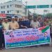 কাউখালীতে বিএনপির অবস্থান কর্মসূচি