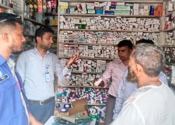 কাউখালীতে ভোক্তা অধিকারের অভিযানে দুই প্রতিষ্ঠানকে ১০ হাজার টাকা জরিমানা
