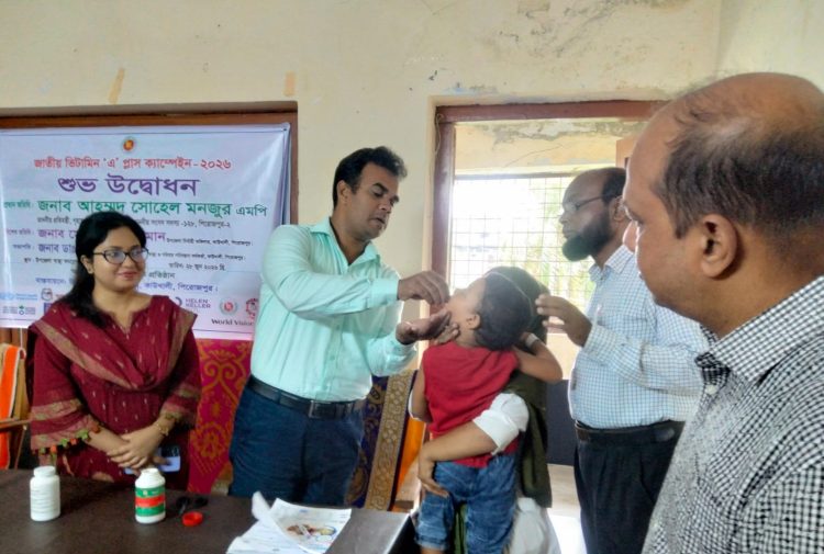 কাউখালীতে জাতীয় ভিটামিন ‘এ’ প্লাস ক্যাম্পেইন উদ্বোধন, ৭ হাজার ৬০৯ শিশুকে ক্যাপসুল প্রদান