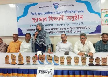 ​মোংলায় দুর্নীতিবিরোধী বিতর্ক, রচনা ও চিত্রাঙ্কন প্রতিযোগিতা অনুষ্ঠিত
