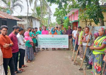 মোংলায় ডেঙ্গু-চিকুনগুনিয়া প্রজননস্থান ধ্বংসে ব্রাকের পরিচ্ছন্নতা অভিযান