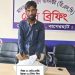 বাগেরহাটে ২ কেজি গাঁজা ও ২০ পিস ইয়াবাসহ মাদক কারবারি আটক