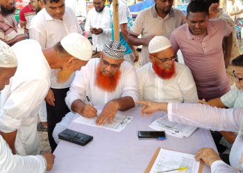 কুয়াকাটাকে উপজেলা ঘোষণার দাবিতে ৩ দিনব্যাপী গণস্বাক্ষর কর্মসূচি শুরু