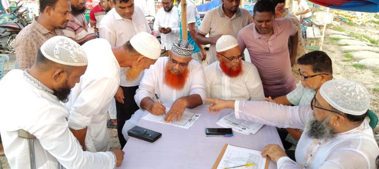 কুয়াকাটাকে উপজেলা ঘোষণার দাবিতে ৩ দিনব্যাপী গণস্বাক্ষর কর্মসূচি শুরু