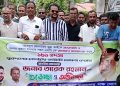 তারেক রহমানকে শুভেচ্ছা জানিয়ে বাউফল উপজেলা যুবদলের আনন্দ মিছিল ও পথসভা