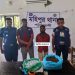 মহিপুরে দেড় কেজি গাঁজা ও নগদ টাকাসহ মাদক কারবারি দম্পতি গ্রেফতার