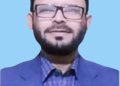 এমপিও ভুক্ত শিক্ষকদের জন্য পূর্ণাঙ্গ ও যুগোপযোগী পেনশন ব্যবস্থা চালু করা হোক