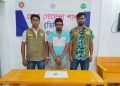 পটুয়াখালীতে হেরোইনসহ মাদক ব্যবসায়ী মিরাজ গ্রেফতার