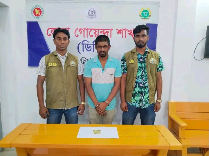 পটুয়াখালীতে হেরোইনসহ মাদক ব্যবসায়ী মিরাজ গ্রেফতার