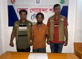 পটুয়াখালীতে ১১ পিস ইয়াবাসহ মাদকসেবী গ্রেফতার