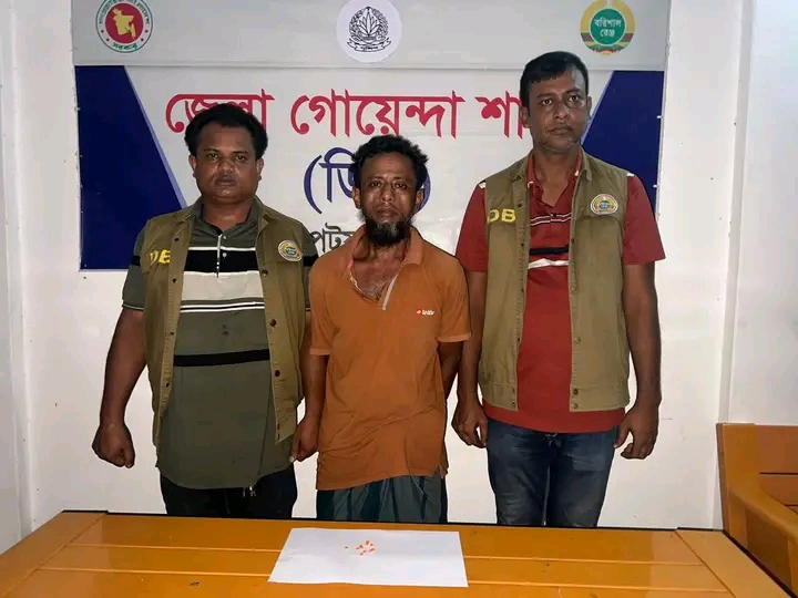 পটুয়াখালীতে ১১ পিস ইয়াবাসহ মাদকসেবী গ্রেফতার