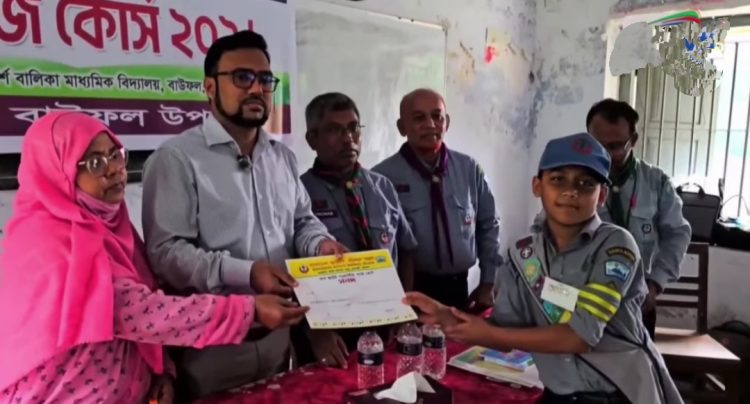 বাউফলে ৩ দিনব্যাপী কাব স্কাউট ব্যাজ প্রশিক্ষণ সম্পন্ন, ৪৪ শিক্ষার্থীকে সার্টিফিকেট প্রদান