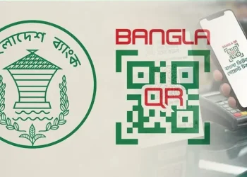 ক্যাশলেস পেমেন্টে বিপ্লব: দেশজুড়ে ব্যাপক সাড়া ফেলছে ‘বাংলা কিউআর’ (Bangla QR)