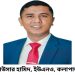 উপকূলীয় এলাকায় প্রাথমিক শিক্ষার সংকট