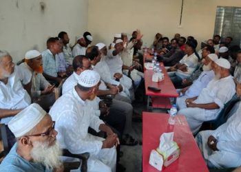 মহিপুর কে উপজেলা ঘোষণার দাবিতে মতবিনিময় সভা অনুষ্ঠিত