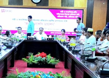 পটুয়াখালীতে নারী ও কন্যাশিশু সহিংসতা প্রতিরোধে ব্র্যাকের অ্যাডভোকেসি ডায়ালগ অনুষ্ঠিত