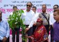 পটুয়াখালীতে ব্র্যাক ও আড়ং-এর উদ্যোগে অতিদরিদ্রদের মাঝে গাছের চারা বিতরণ