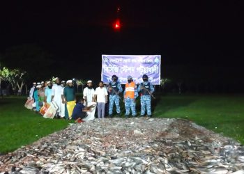পটুয়াখালীতে কোস্টগার্ডের অভিযানে ৩৯ লাখ টাকার সামুদ্রিক মাছ ও জাটকা জব্দ