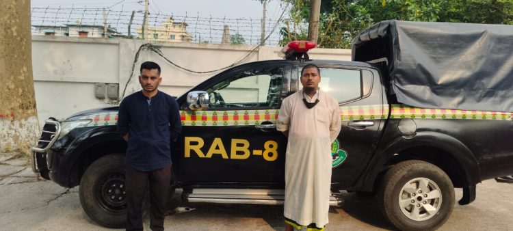 দুমকিতে র‍্যাবের অভিযানে দুই মাদক ব্যবসায়ী আটক