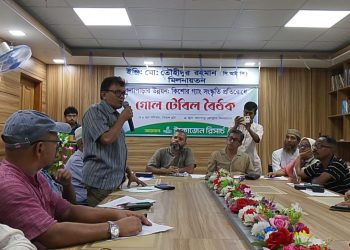 কলাপাড়ায় কিশোর গ্যাং প্রতিরোধে গোল টেবিল বৈঠক অনুষ্ঠিত