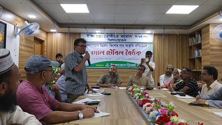 কলাপাড়ায় কিশোর গ্যাং প্রতিরোধে গোল টেবিল বৈঠক অনুষ্ঠিত