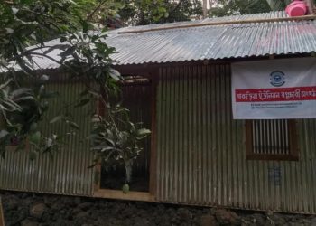 মানবসেবায় এগিয়ে চলছে বাকেরগঞ্জের ‘গারুড়িয়া ইউনিয়ন স্বপ্নচারী সংগঠন’