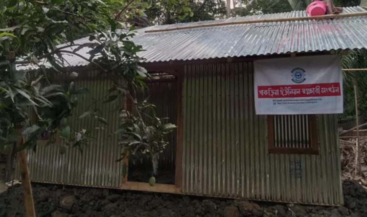 মানবসেবায় এগিয়ে চলছে বাকেরগঞ্জের ‘গারুড়িয়া ইউনিয়ন স্বপ্নচারী সংগঠন’