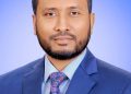 নাজিরপুরের ভাঙনকবলিত এলাকায় বালুমহাল ইজারা বাতিল ও স্থায়ী বাঁধ নির্মাণের দাবি