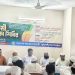 পটুয়াখালীতে উপজেলা জামায়াতের দিনব্যাপী কর্মী শিক্ষাশিবির অনুষ্ঠিত