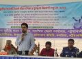 দুর্নীতি প্রতিরোধ কমিটির আয়োজনে শিক্ষার্থীদের বিতর্ক প্রতিযোগিতা