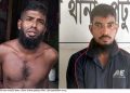 কলাপাড়ায় ৭ মামলার আসামি মাদকের পাইকার রাকিব গ্রেফতার