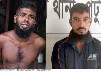 কলাপাড়ায় ৭ মামলার আসামি মাদকের পাইকার রাকিব গ্রেফতার