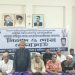 বাকেরগঞ্জে যুবদলের আহ্বায়ক বিপুর মায়ের মাগফিরাত কামনায় মিলাদ ও দোয়া মাহফিল