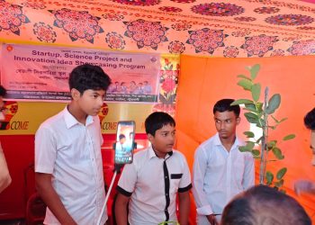 দশমিনায় মেধা, বিজ্ঞান ও উদ্ভোবন বিষয়ক প্রদর্শণী অনুষ্ঠিত