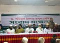 বাউফলকে আধুনিক, দুর্নীতি ও সন্ত্রাসমুক্ত জনপদ গড়ার প্রত্যয় এমপি ড. শফিকুল ইসলাম মাসুদের