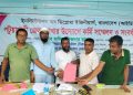 আইডিইবি’র নির্বাচনে ‘শিক্ষা প্রশিক্ষন সম্পাদক’ পদে মনোনয়ন পত্র নিলেন ইঞ্জিনিয়ার কামাল হোসেন