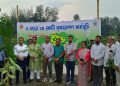 পটুয়াখালীতে  পাঁচ বছরে ২৫ কোটি বৃক্ষরোপন কর্মসূচীর উদ্বোধন