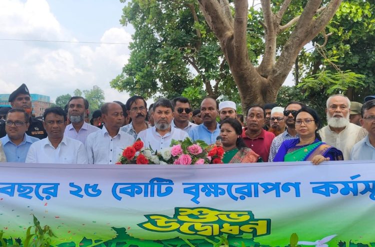 বিএনপির বৃক্ষরোপণ কর্মসূচির উদ্বোধন, পাঁচ বছরে ২৫ কোটি চারা রোপণের লক্ষ্য